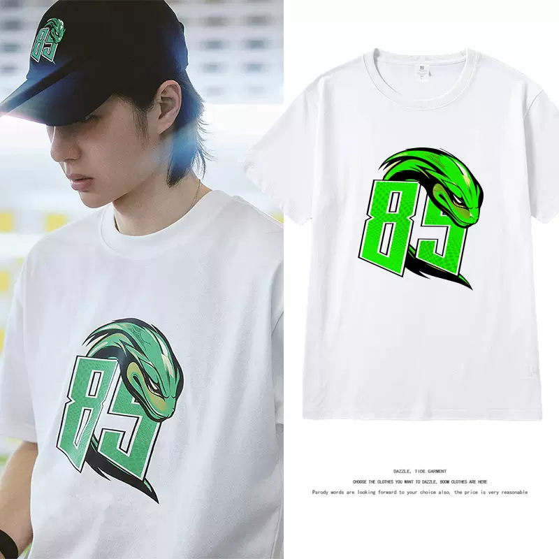 王一博 85デザインTシャツ