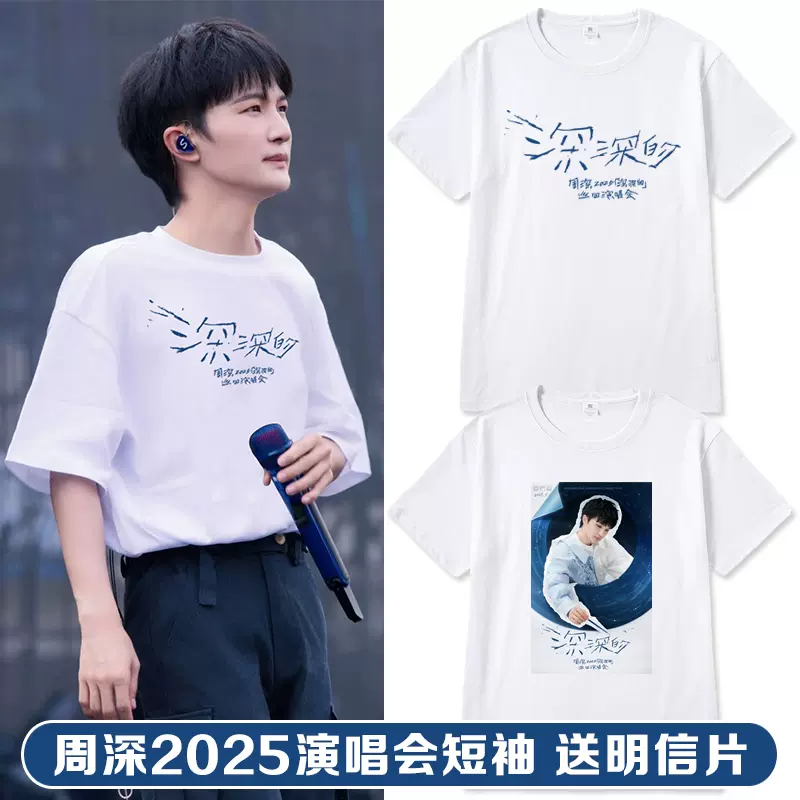 王一博 85デザインTシャツ半袖綿100オートバイTシャツ 楽天市場】バンソン トムとジェリーコラボ バイカーズトムジェリ