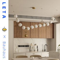 French Retro Cream-Style Restaurant Lamp, Long Dining Table, Vintage Art, Light Luxury, High-End Designer Necklace Pendant Lamp