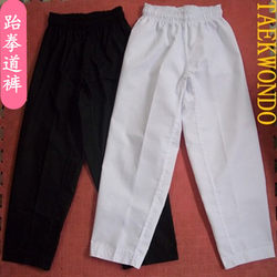Striped Fabric Taekwondo Pants Taekwondo Trousers Black Martial Arts Pants Nunchuck Pants Wing Chun Pants
