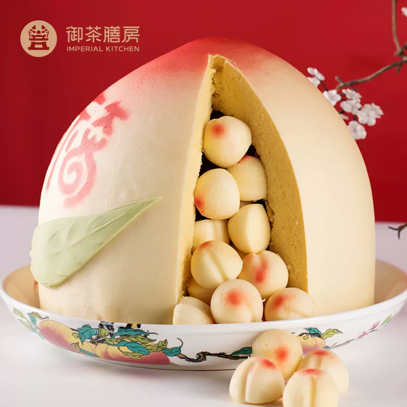 御茶膳房壽桃蛋糕老人生日祝壽糕點點心禮品過壽宴饅頭大壽桃禮盒-Taobao