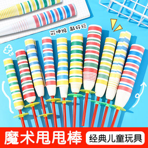 
Children's wand magic telescopic paper wand kindergarten gift elementary school students prize nostalgic traditional toy wholesale