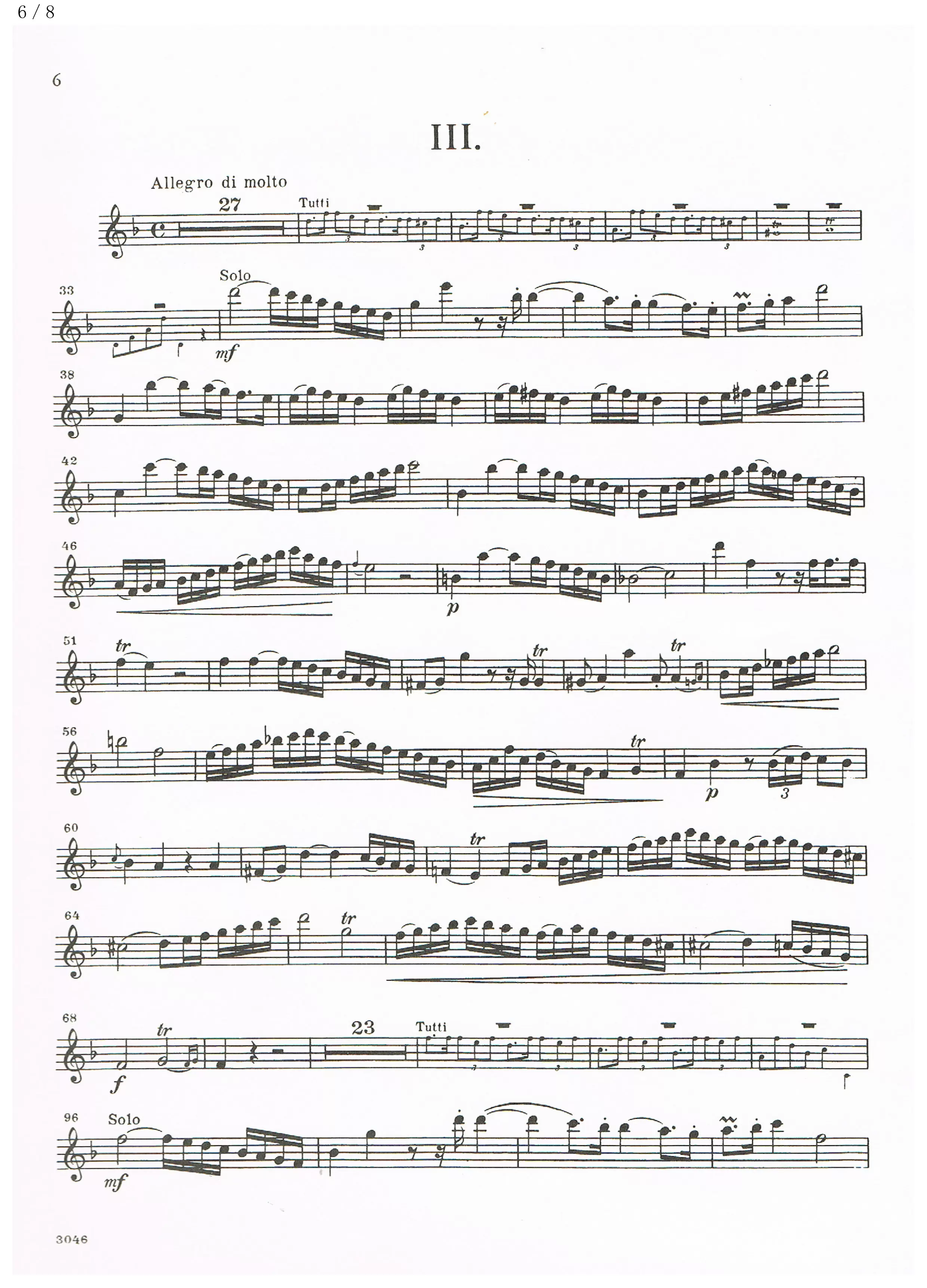cpe巴赫  d小调长笛协奏曲 长笛独奏 flute concerto d minor