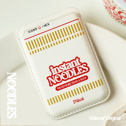 Original Design Magnetic Mobile Phone Card Holder Suitable For Apple Magsafe Card Holder Personality Trendy Original Niche Design
