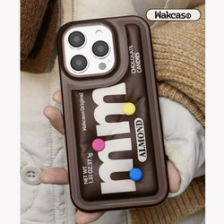 Chocolate Apple 15promax Mobile Phone Case Original Design Ins Style Apple 14promax Mobile Phone Case Niche New Personality Suitable For Iphone13 High-end 12 Anti-fall Mobile Phone Case Trend
