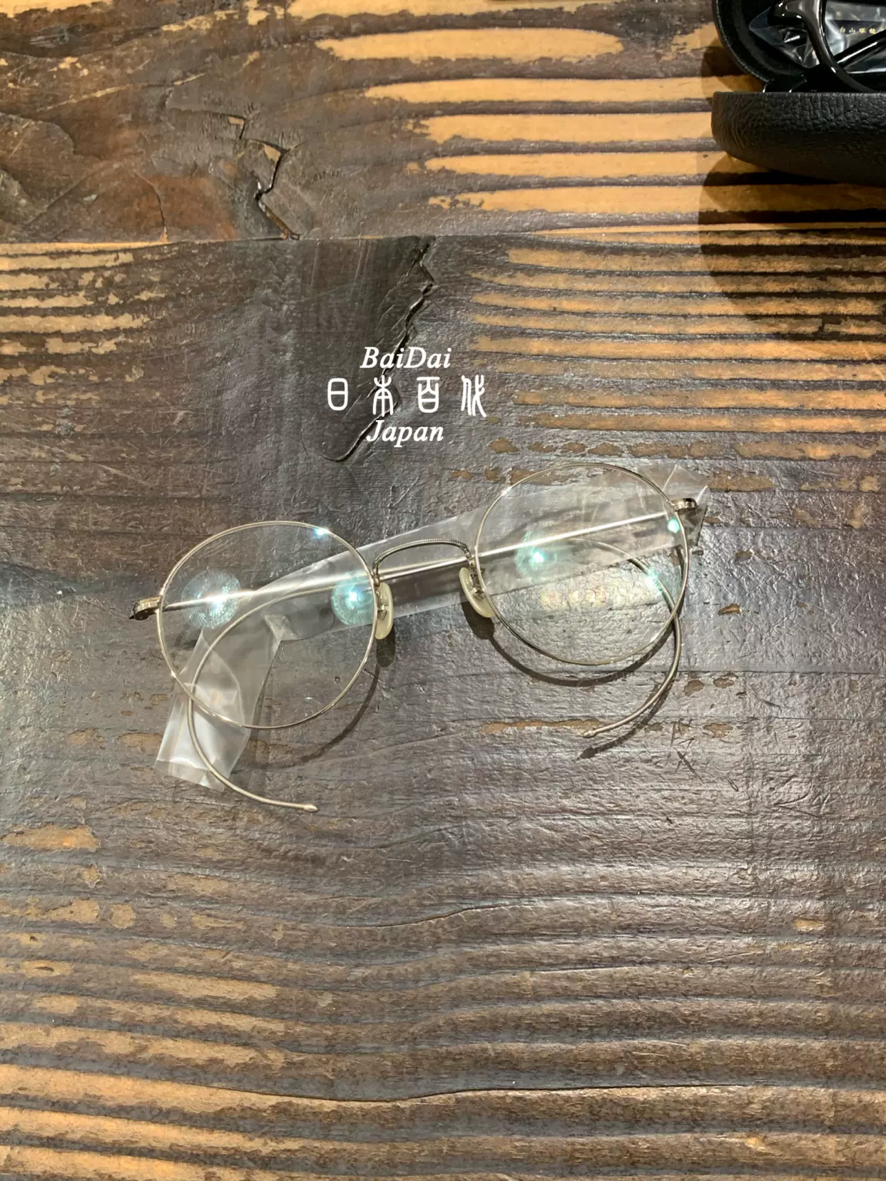 老舗「白山眼鏡店」　クラシックの新名型　SPM ボストン型　ケーブルモデル 老舗「白山眼鏡店」 クラシックの新名型 SPM ボストン型 ケーブル