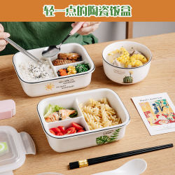 Microwaveable, with Buckle Closure, Suitable for Office Workers to Bring Meals, Ceramic Lunch Box with Airtight Lid, Bento Box with Three Compartments and Multiple Compartments