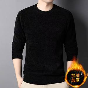 JZ autumn and winter new solid color semi -high -necked woolen sweater wild sweater in the middle youth bottom sweater men's clothing