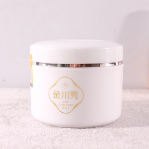 
Jinchuan Xiuying moisturizing massage cream 250g for facial massage, moisturizing, authentic and anti-counterfeiting new style