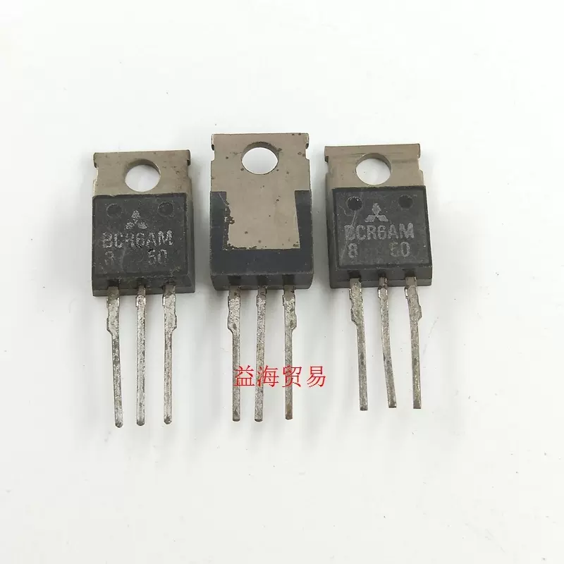 BCR6AM-8 三极管BCR25AM-12 直插TO220封装老库存原字原脚实-Taobao