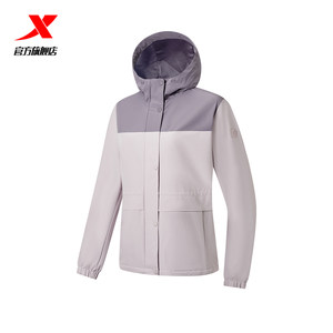 
Xtep woven thick coat women's genuine new autumn and winter windproof warm sports top women's hooded plus fleece jacket