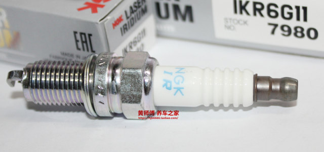 NGK 金 Platinum IKR6G11 7980 Applicable KR6A-10 New Alto 1.0L Beidou Star X5 Gimni 1.5L
