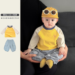 
Boys 2026 Spring and Autumn Suit Baby Contrast Color Long Sleeve T-Shirt Handsome Overalls Two-piece Set Korean Version Versatile Clothes