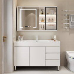 New Bathroom Cabinet Set with Integrated Ceramic Basin, Modern Minimalist Washbasin Cabinet, Bathroom Vanity Floor-Standing