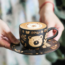 Yifang Maomao Kiln Ceramic Mug Japanese Retro Coffee Cup Niche Exquisite Latte Art Cup Cute Bear Water Cup