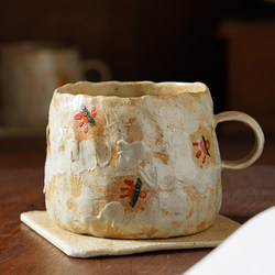 Yifang Creative Handmade Vintage Ceramic Coffee Cup and Saucer Set, Exquisite Niche Cup, Japanese Style Handmade Beautiful Water Cup