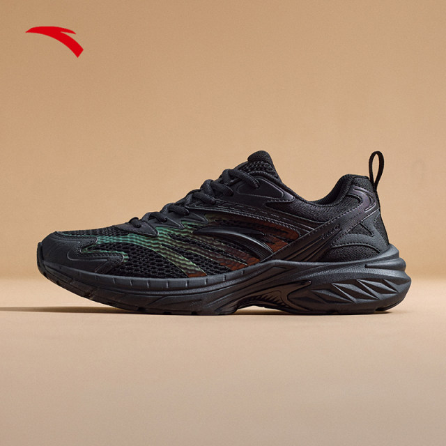 Anta At2000 Versatile Casual Retro Running Shoes for Men, Autumn Mesh ...