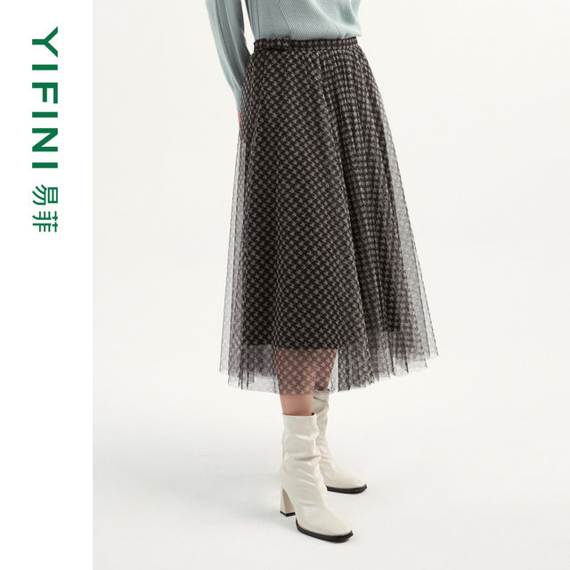 [Same style in the counter] Yifini/Yifei Houndstooth double-layer mesh commuter versatile A-line skirt and women's winter new