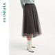 [Same style in the counter] Yifini/Yifei Houndstooth double-layer mesh commuter versatile A-line skirt and women's winter new