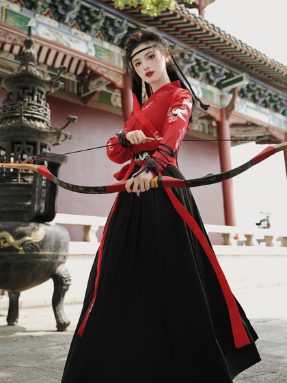 Original Hanfu Xianhe Embroidered Collar Martial Arts Style Couple CP Set Ancient Style Xiake Men's and Women's Large Size Set