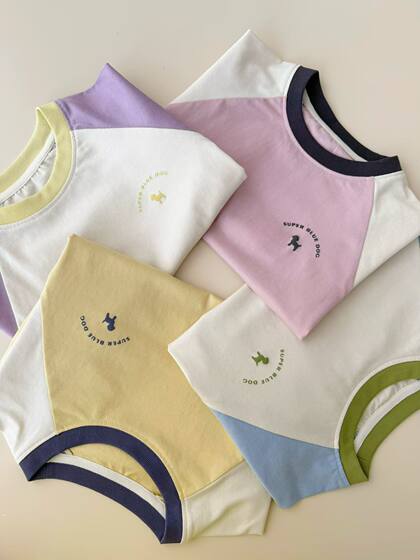 
Kindergarten versatile children's long-sleeved T-shirt 2026 spring new boys' round neck inner wear clothes girls spring clothing