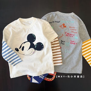 
Fantasy color sequins children's contrasting color stripes fake two-piece printed long-sleeved T-shirt for boys and girls autumn casual base top