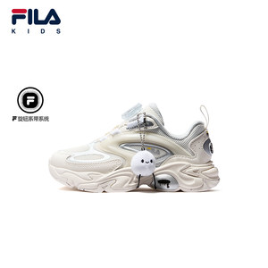 
FILA KIDS children's shoes children's running shoes 2026 summer new boys' knob sports shoes colored glaze