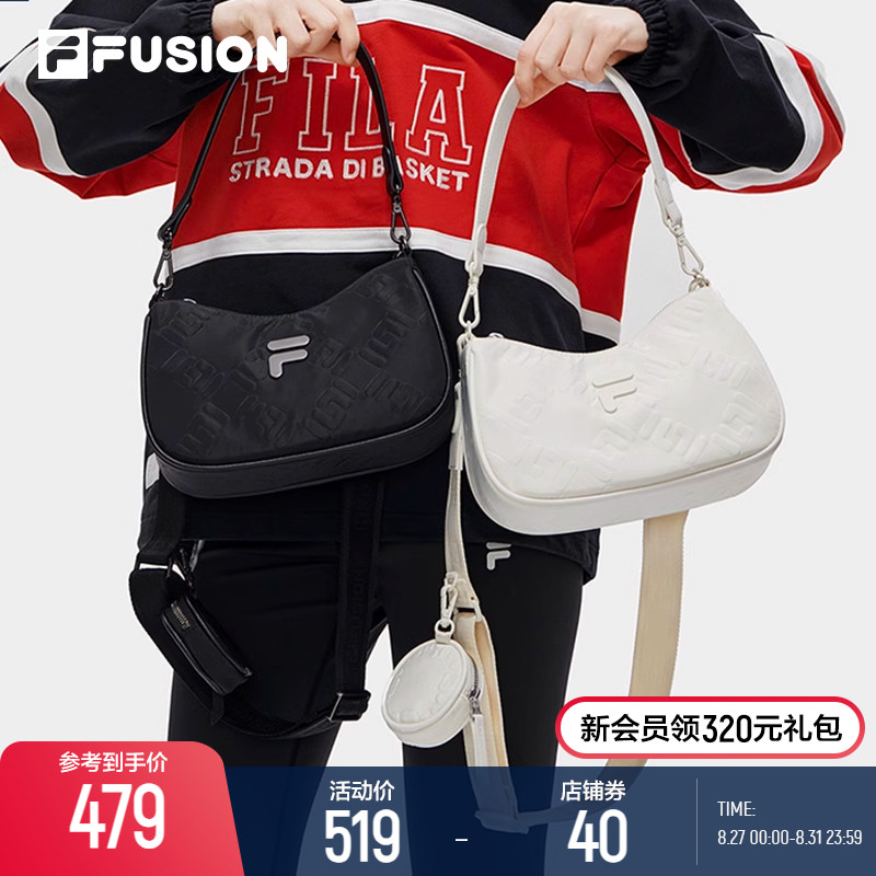 FILA FUSION ٶ  귣   ܵ  2023       -