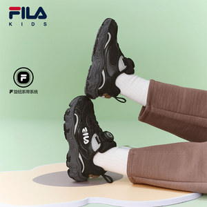 
FILA KIDS FILA children's shoes children's running shoes 2026 spring new style retro sports shoes for boys and girls