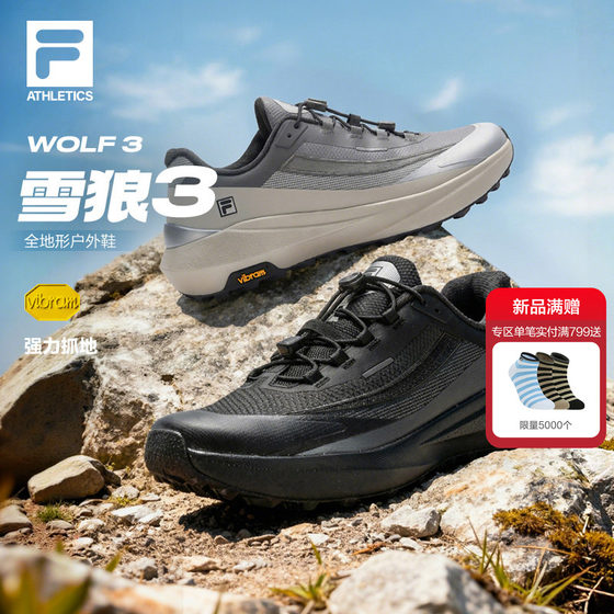 
Snow Wolf 3FILA outdoor shoes men's shoes 2026 spring new hiking sports shoes running shoes VIBRAM