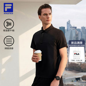 
FILA official men's knitted short-sleeved POLO shirt 2026 summer new fitness sports cool top