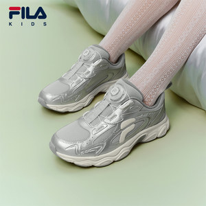 
FILA KIDS children's shoes children's pine cone sneakers spring style men's and women's knob retro running shoes