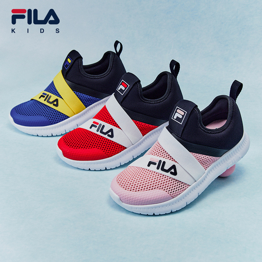 Fila Kids' Breathable Summer Training Shoes Fila Kids' Breathable Summer Training Shoes