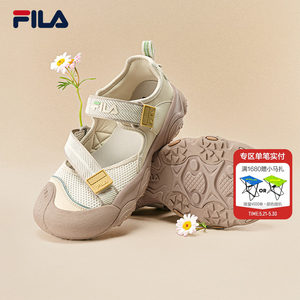 
Cat Claw 7 Sandals FILA Mary Jane Sandals Women's Shoes 2026 Summer New Sports Shoes Beach Sandals