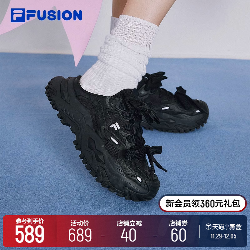 FILA FUSION ٶ Ʈ 귣 ϵ ĵ ȭ   2023   ĳ־ β Ź-