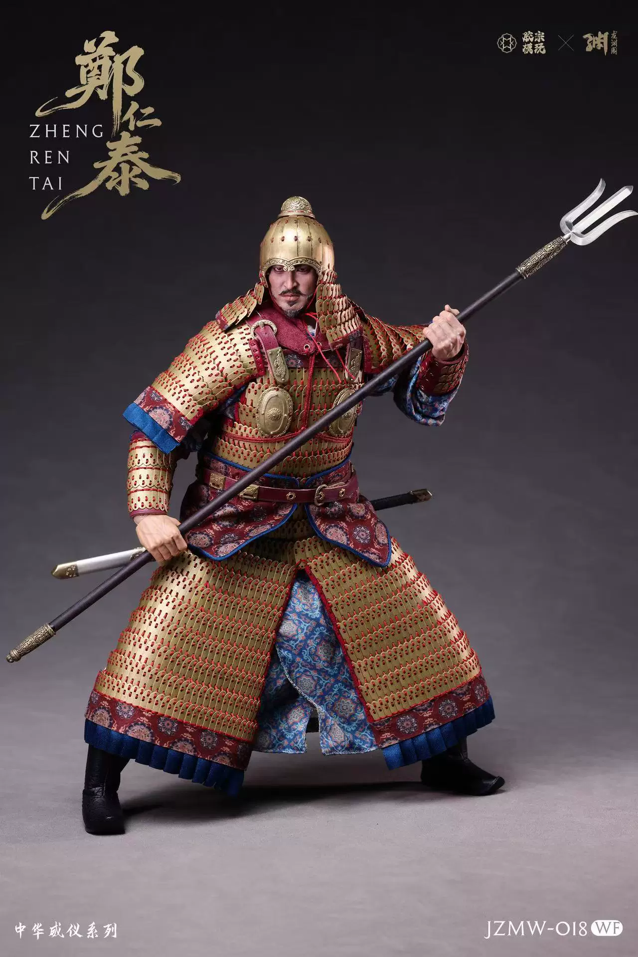 303TOYS 1/6 週年ES3007 帝王系列唐太宗-李世民織錦/純銅現貨 303TOYS 1/6