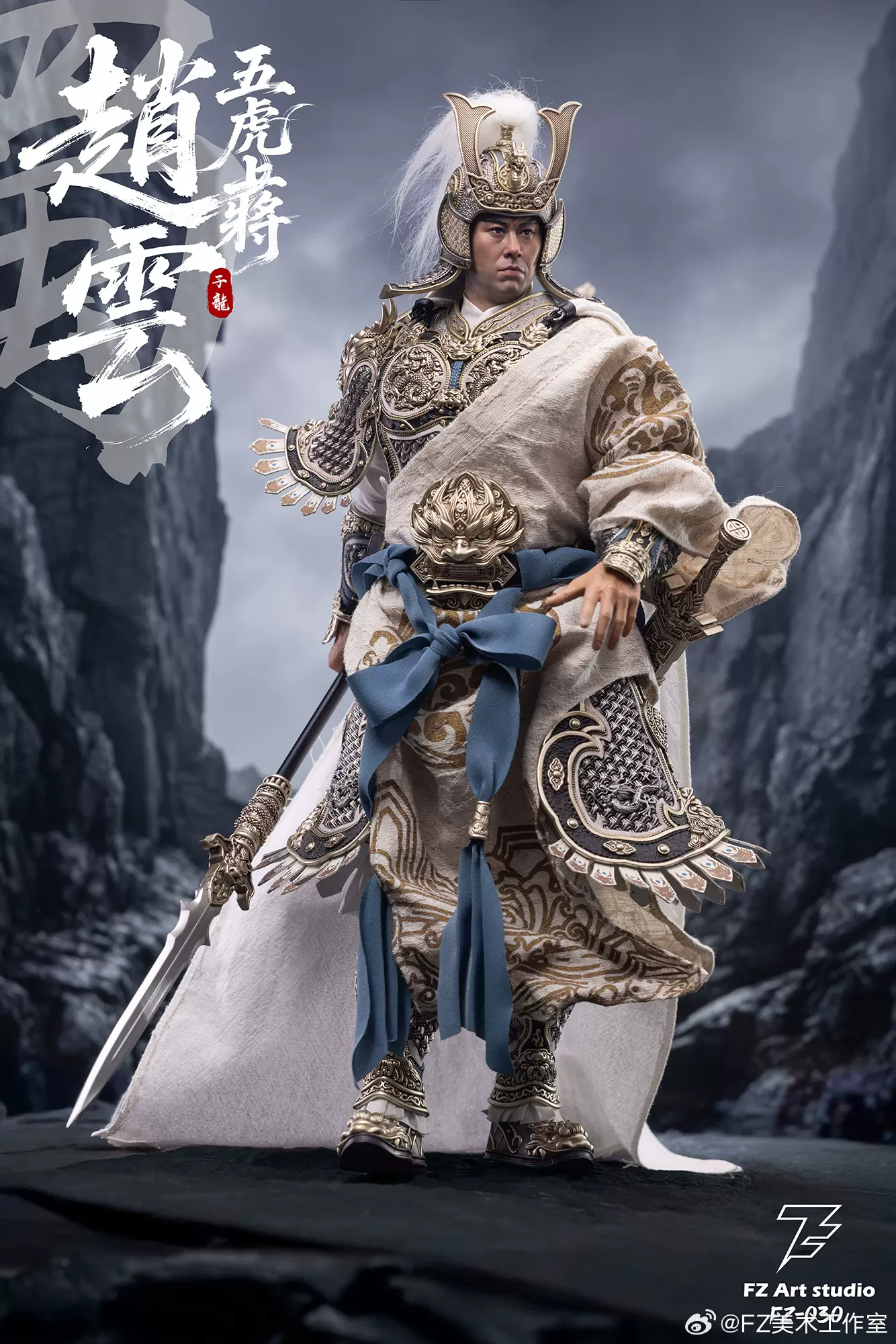 FZ Art studio 谋士传-魏篇司马懿仲达FZ020A影视全新现货