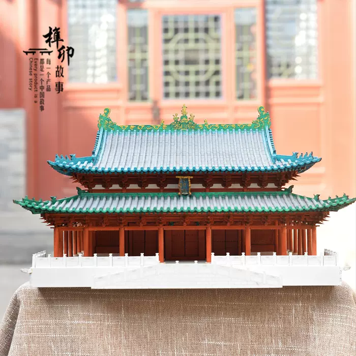 Y1183-1 高級彫刻 細密造 山水楼閣 置物 重量441.5g 横20㎝