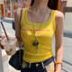 Pure cotton I-shaped American vest for women wearing the inner and outer wear 2025 autumn new red and yellow cool small suspender sleeveless top
