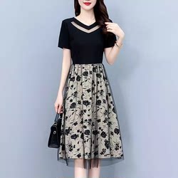 Dress for Women, Summer 2026 New Style, Casual, Slimming, Petite, Elegant, Stylish, Mid-Length Dress