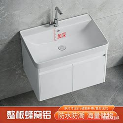 Waterproof Bathroom Cabinet Set with Deep Ceramic Integrated Basin, Small Size 40/48 Wide