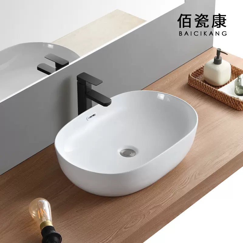 台上盆 陶器 洗面器 家庭用洗面台 台上盆 陶器 洗面器 家庭用洗面台