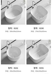 Deepened Countertop Ceramic Heightened Wash Basin Single Basin Balcony Washing Machine Companion Washbasin Enlarged Wash Basin