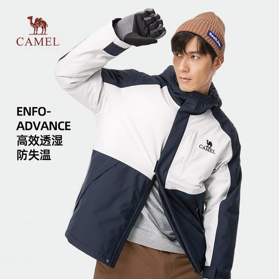 
[Not for sale][Ski] Men's cotton windbreaker couple short jacket 2023 cotton jacket windproof waterproof travel login