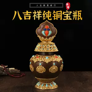 摩尼宝- Top 1000件摩尼宝- 2024年4月更新- Taobao