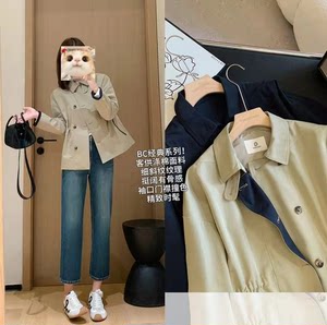[BC Same Style] 2025 Autumn New Contrast Color Short Windbreaker Khaki Fashion Casual Versatile Jacket for Women