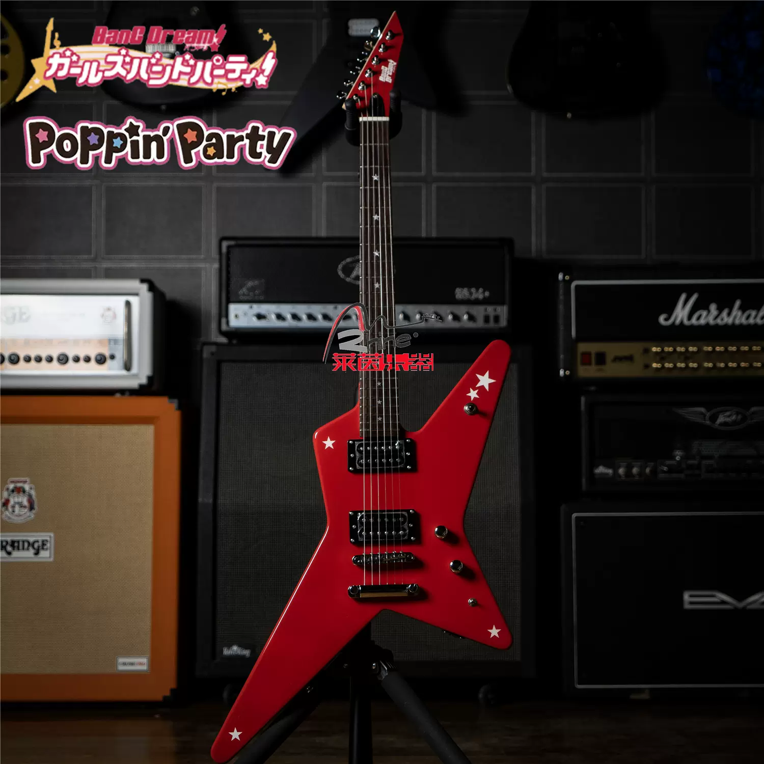 ESP RANDOM STAR セット BanG Dream！ RANDOMSTAR Kasumi エレキギター初心者14点セット