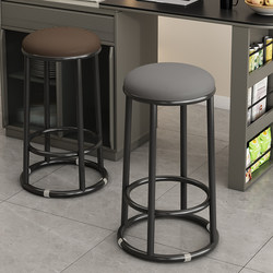 Round Stool, Wrought Iron High Stool, Bar Stool, High Stool for Mobile Phone Store Counter, Front Desk Stool, High Stool, Bar Counter Stool, Bar Chair