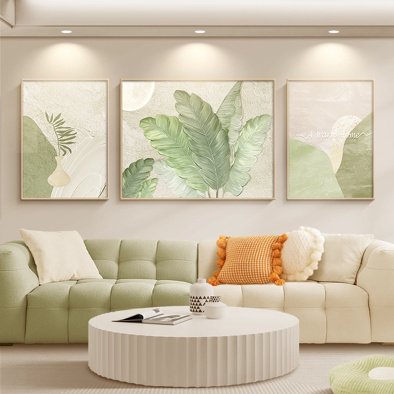 现代简约家大业大沙发背景墙客厅装饰画奶油风北欧绿植