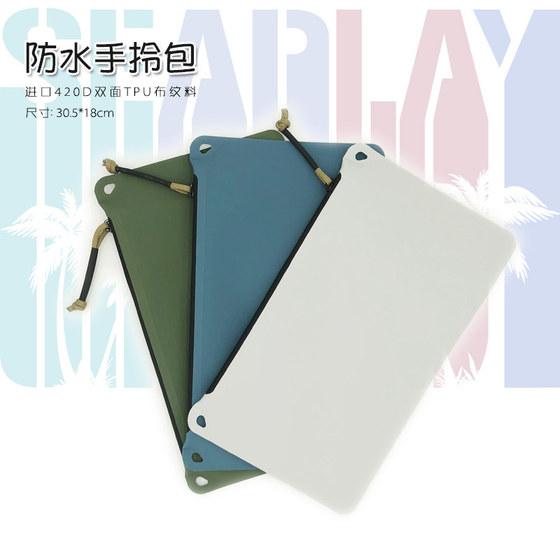 
Seaplay 3L ultra-thin waterproof zipper handbag, fashionable small handbag, simple long passport document bag